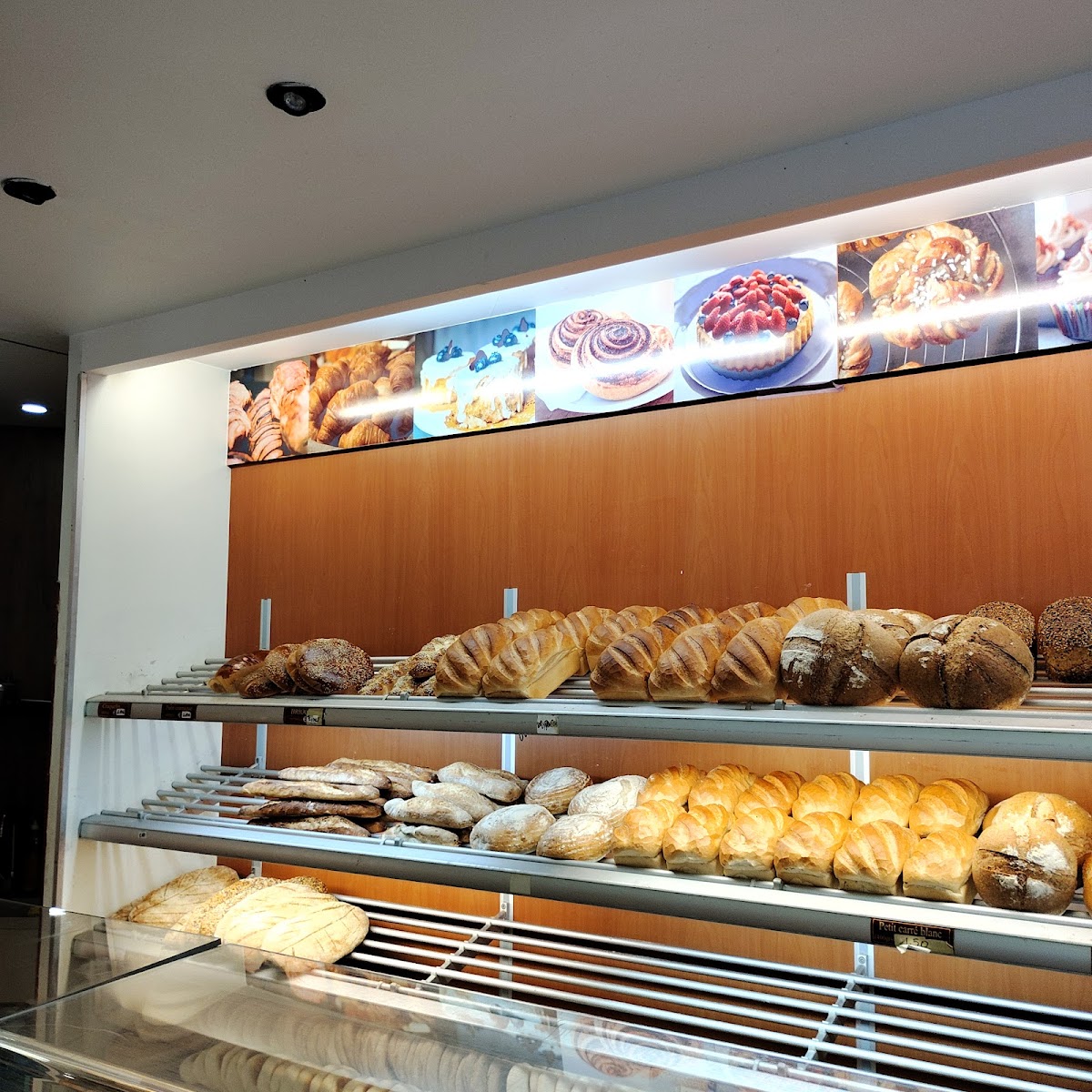 Nakhil Boulangerie — Saint 2